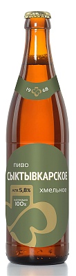 Сыктывкарское ХМЕЛЬНОЕ