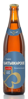 Сыктывкарское Безалкогольное