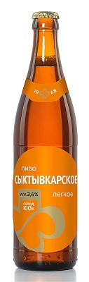 Сыктывкарское ЛЕГКОЕ